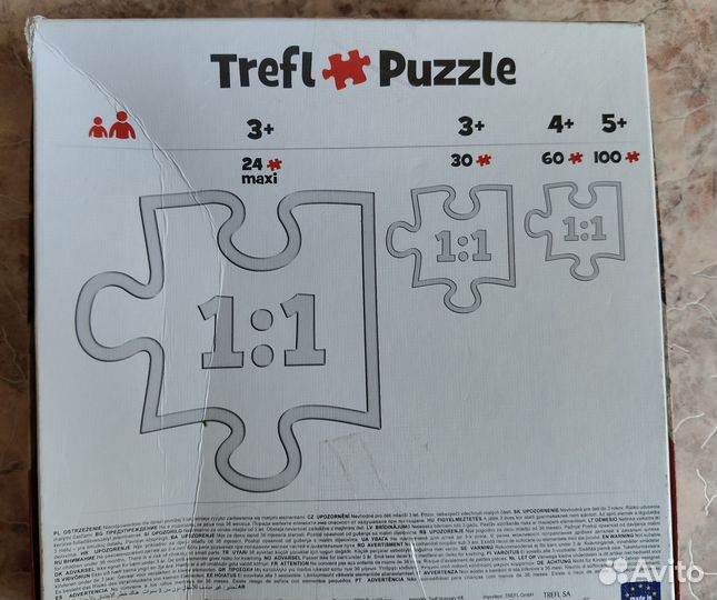 Паззлы Trefl динозавры 4 в 1