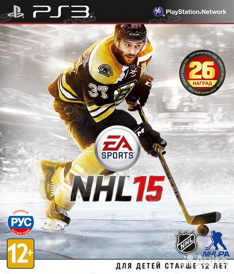 NHL 15 (PS3) Продажа, Обмен