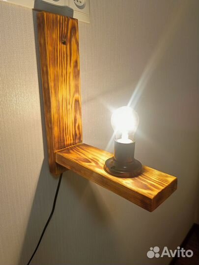 Настенный светильник