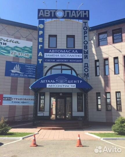 Opel Vectra Рулевая тяга Деталь центр