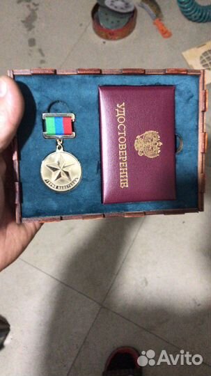 Гравировка по металу, уникальные сувениры, ремни