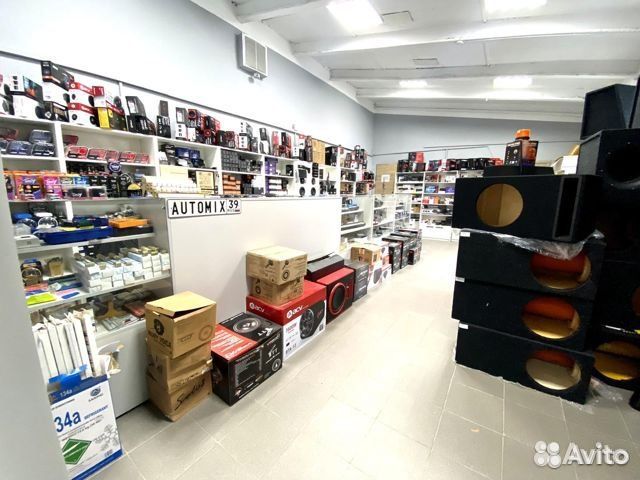 Коаксиальная акустика Focal Auditor RCX-690