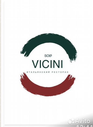 Уборщица/к в Итальянский ресторан