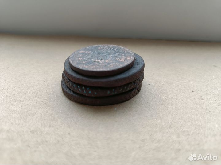 Медные царские монеты