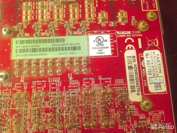 Видеокарта PowerColor Radeon HD 4890