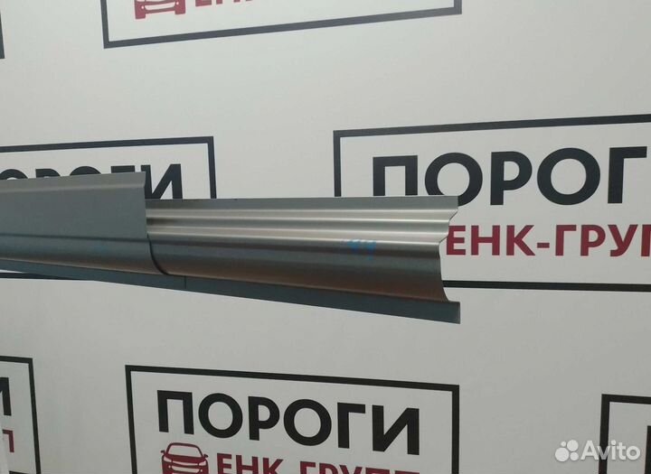 Пороги Peugeot 233, 244 и другие