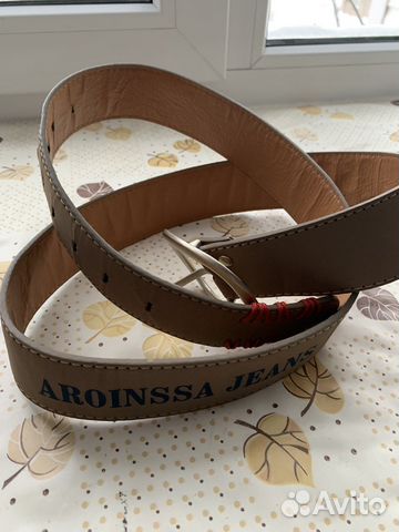 Ремень мужской