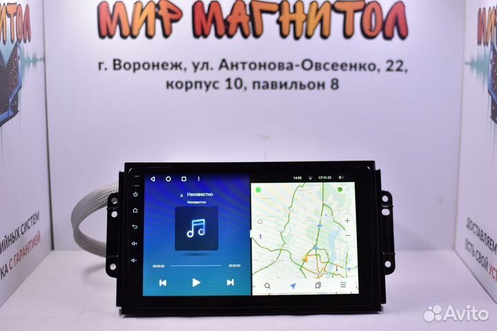 Магнитола Chery Tiggo 3 Teyes CC2L 2/32гб