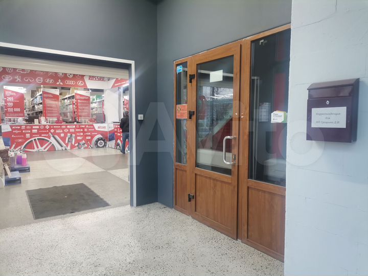 Свободного назначения, 110 м²