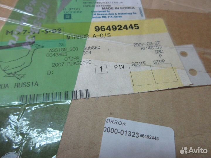 Зеркало левое Chevrolet Epica 03-06 Chevrolet Eva
