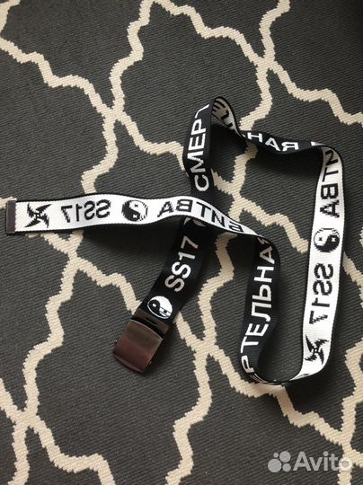 Ремень волчок