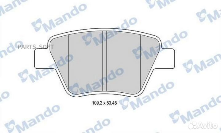 Mando MBF015261 Колодки тормозные дисковые зад