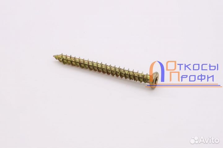 Шуруп -нагель по бетону 7,5*72 (200шт)