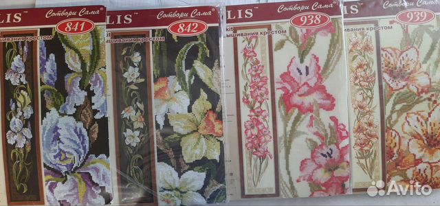 Наборы Риолис