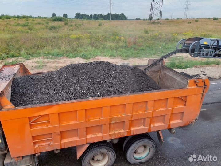 Крошка под дорогу