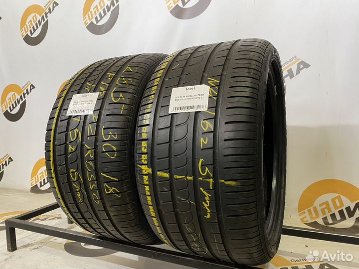 Pirelli P Zero Rosso 285/30 R18