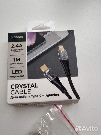 Кабель Deppa USB Type-C - USB Type-C 60 Вт, 1 м