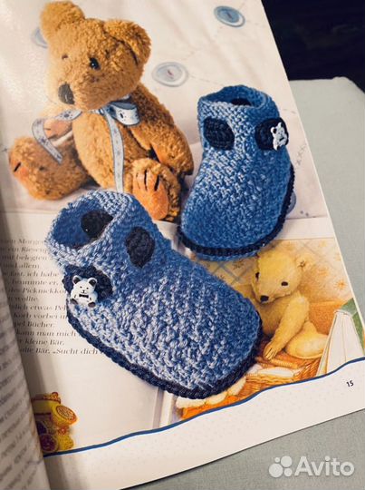 Книга вязание Пинетки для любимых ножек Сабине Шид