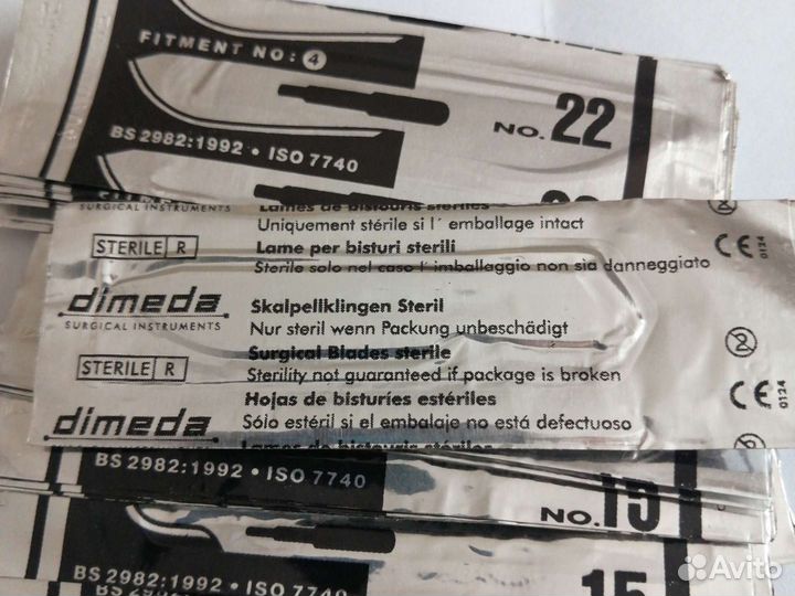 Лезвие для скальпеля