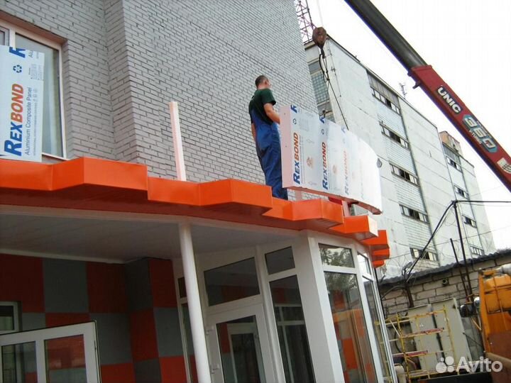 Монтаж Демонтаж наружной рекламы и вывесок