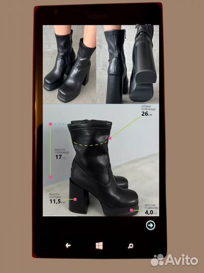 Обувь женская демисезонная