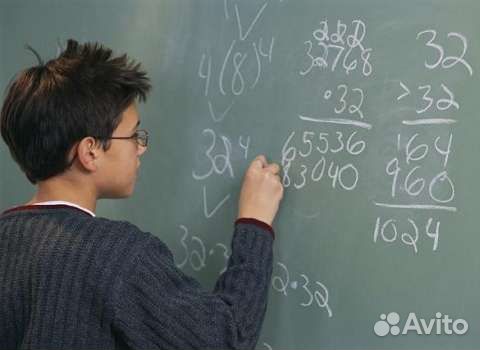 Репетитор по математике и физике