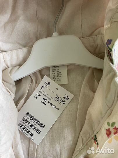 Ветровка для девочки 68 H&M