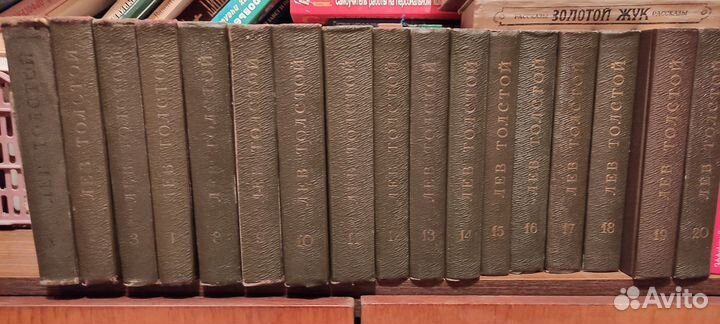 Собрание сочинений Толстой Лев Николаевич 17 книг