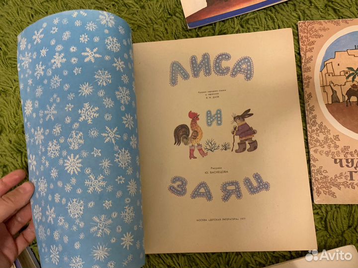 12 детских книг пакетом