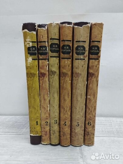 Н.В.Гоголь. Собрание сочинений в 6 томах
