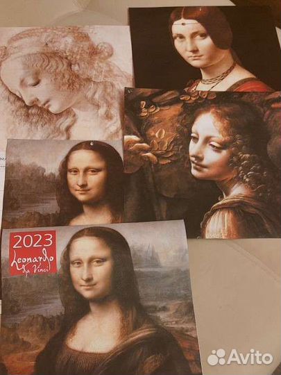 Календари настенные с картинами