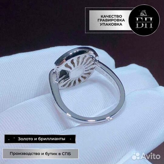 Кольцо Cartier белое золото 0,52ct