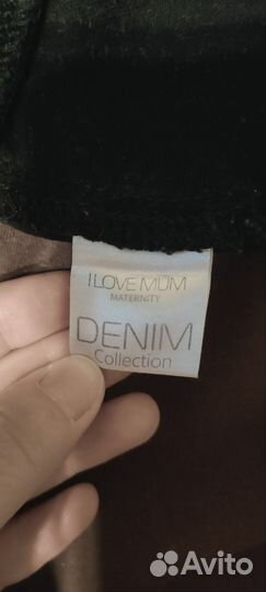 Джинсы для беременных i love mum 42