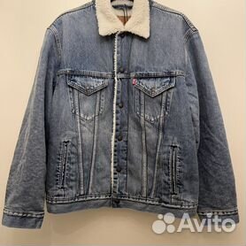 Levis 74510 hot sale