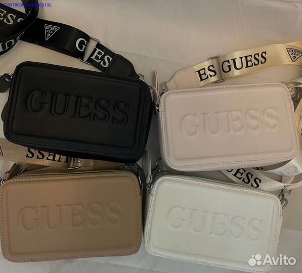 Сумка женская Karl Lagerfeld (Арт.23682)