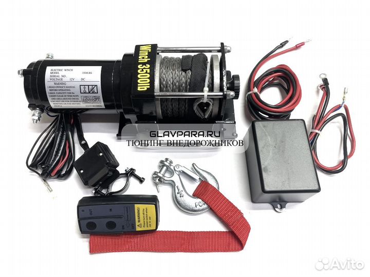 Лебедка электрическая Electric Winch 12V 3500lbs / 1587 кг синтетический трос