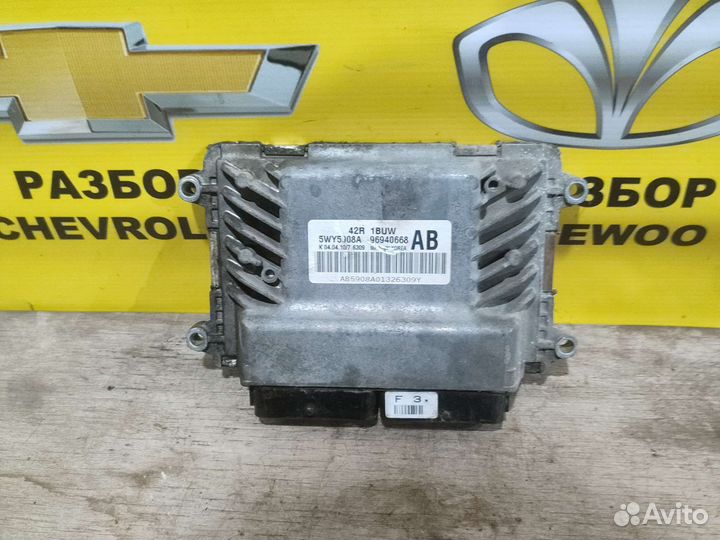 Daewoo nexia эбу 1.6