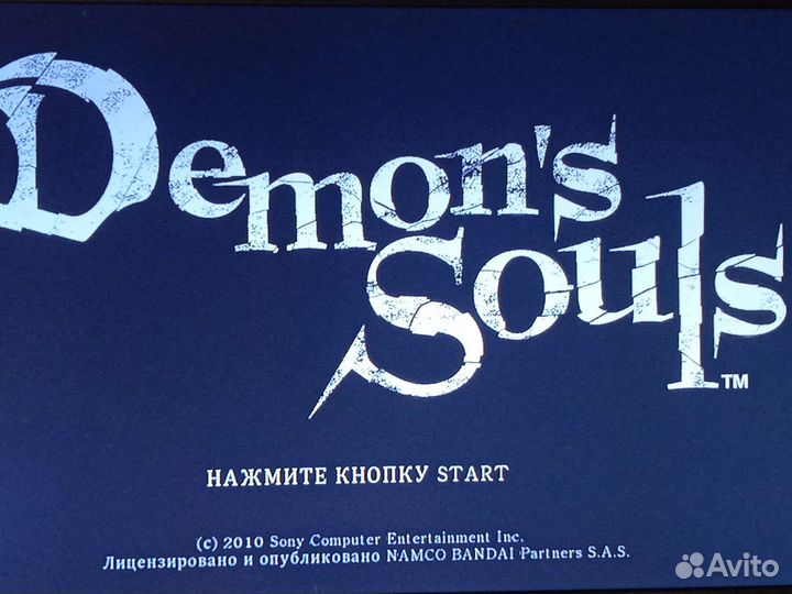 Sony PS3 прошитая