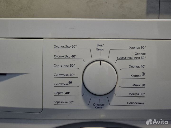 Стиральная машина Beko 5 кг б/у полностью исправна