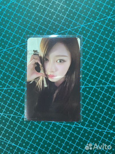 Продажа эри