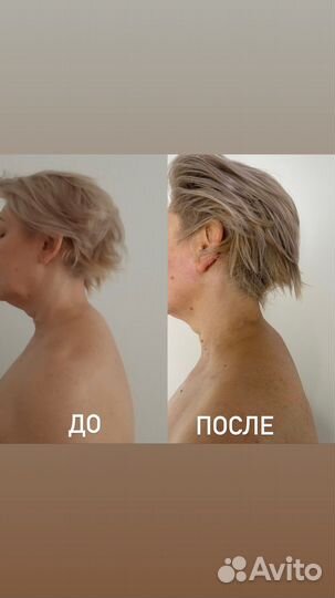 Глубокий спортивно-оздоровительный