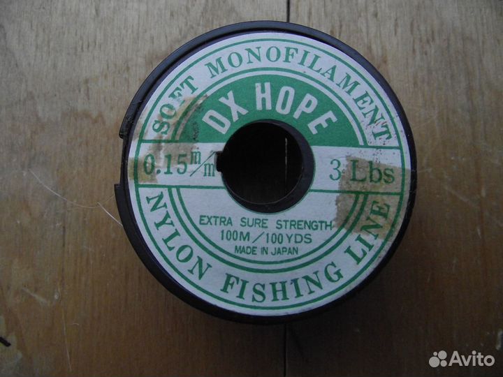 Леска рыболовная