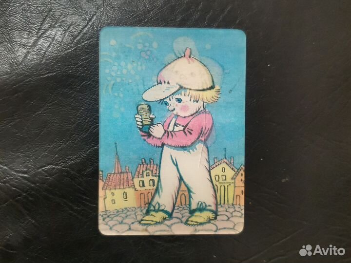 Календарь стерео. 1992 г. Палле