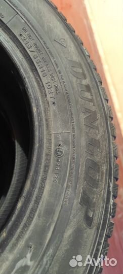 Dunlop SP Winter Ice 01 215/65 R16