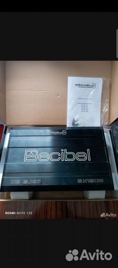 Усилитель decibel 6.180