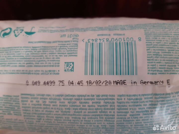 Подгузники Pampers Pure Protection 6-10кг