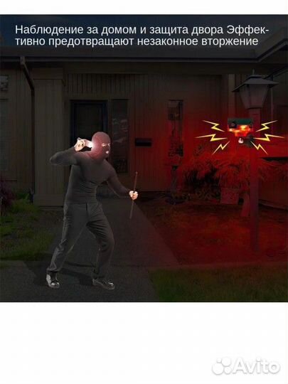 Охранная сигнализация для дома, отдыха
