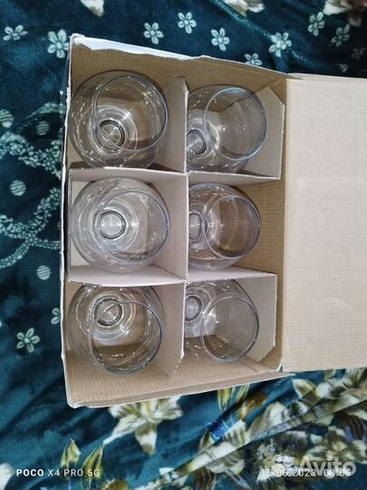 Бокалы Винные Пивные Шампанского