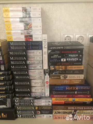 Собрание сочин. Стивена Кинга/Александры Марининой