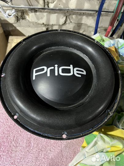 Pride bb10v1